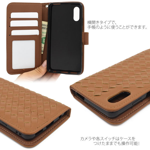 スマホケース スマホカバー スマートフォンケース スマートフォンカバー