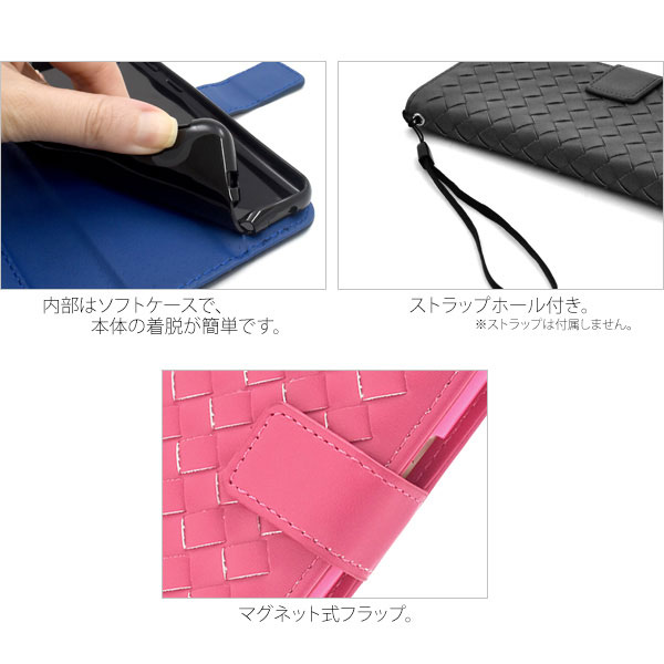 スマホケース スマホカバー スマートフォンケース スマートフォンカバー