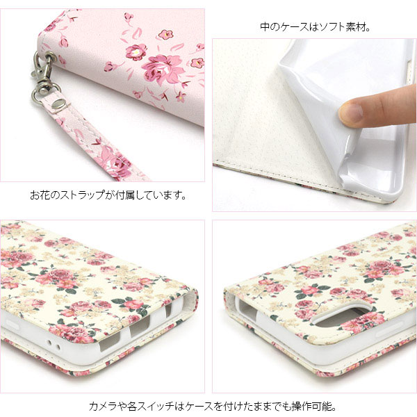 スマホケース スマホカバー スマートフォンケース スマートフォンカバー