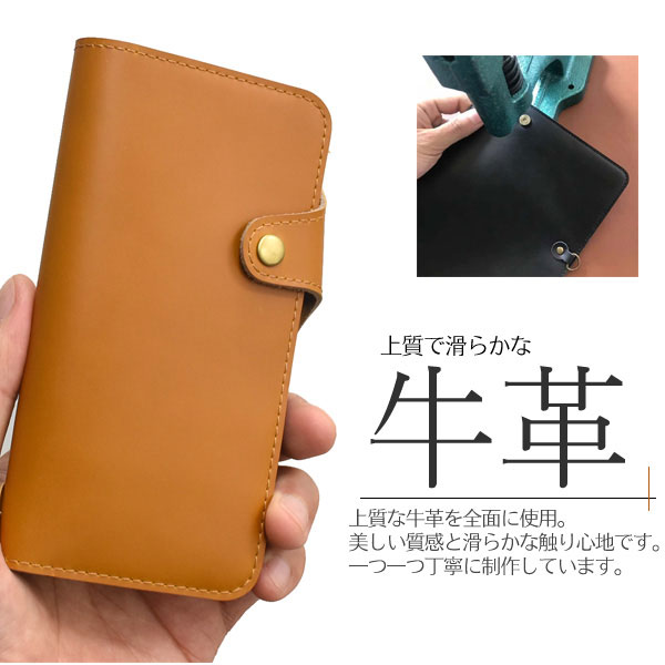 スマホケース スマホカバー スマートフォンケース スマートフォンカバー