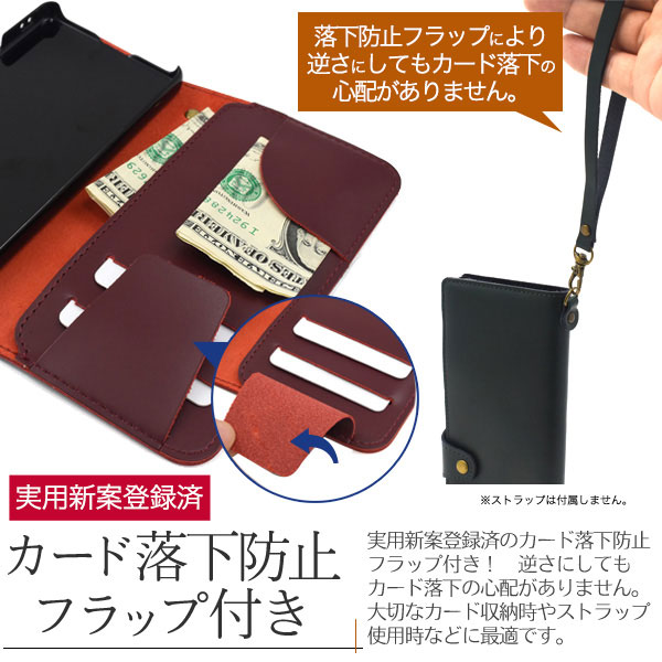 スマホケース スマホカバー スマートフォンケース スマートフォンカバー