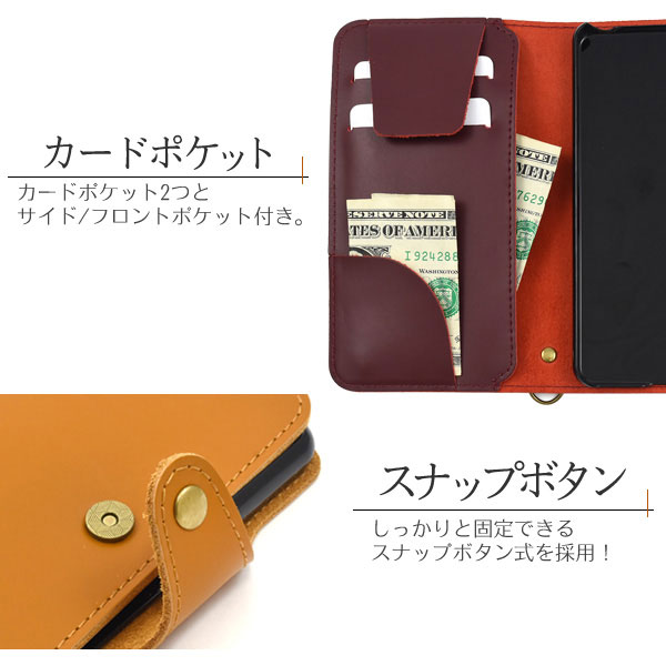 スマホケース スマホカバー スマートフォンケース スマートフォンカバー