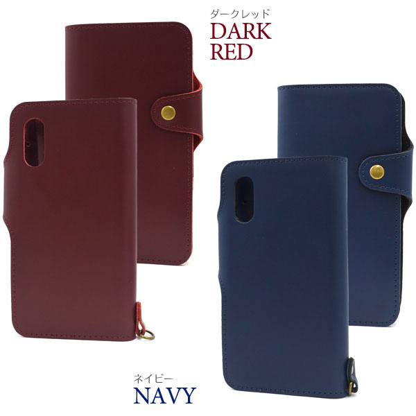 スマホケース スマホカバー スマートフォンケース スマートフォンカバー