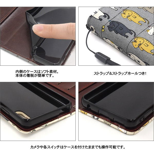 スマホケース スマホカバー スマートフォンケース スマートフォンカバー