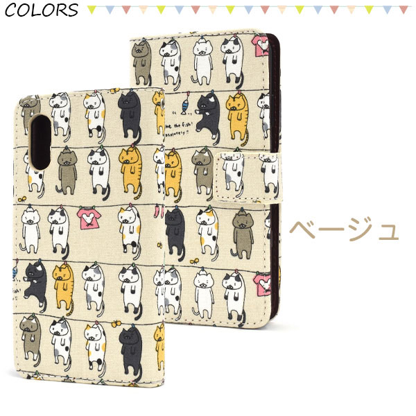 スマホケース スマホカバー スマートフォンケース スマートフォンカバー