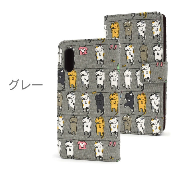 スマホケース スマホカバー スマートフォンケース スマートフォンカバー