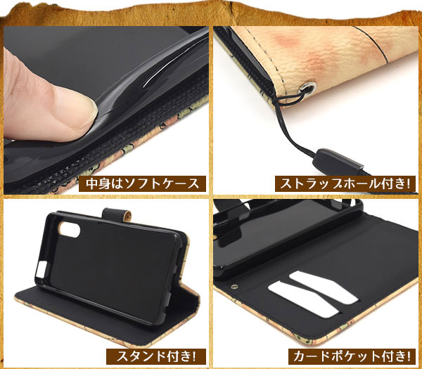 スマホケース スマホカバー スマートフォンケース スマートフォンカバー