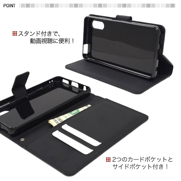 スマホケース スマホカバー スマートフォンケース スマートフォンカバー