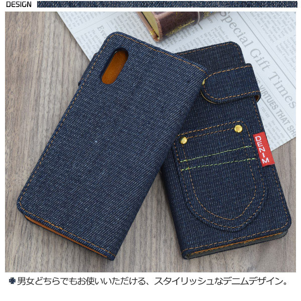 スマホケース スマホカバー スマートフォンケース スマートフォンカバー