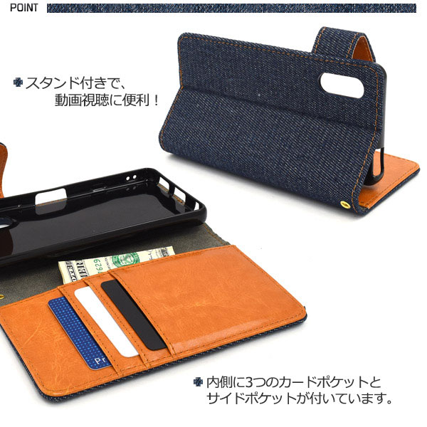 スマホケース スマホカバー スマートフォンケース スマートフォンカバー