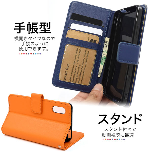 スマホケース スマホカバー スマートフォンケース スマートフォンカバー