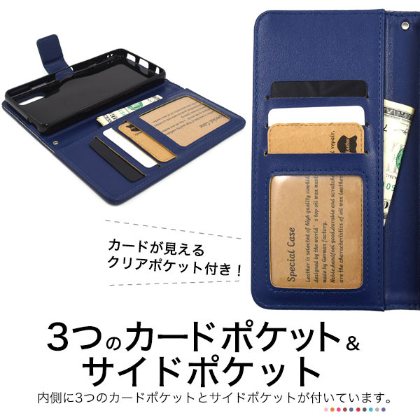 スマホケース スマホカバー スマートフォンケース スマートフォンカバー