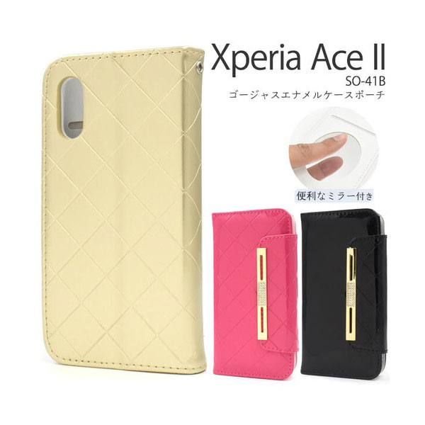 スマホケース スマホカバー スマートフォンケース スマートフォンカバー