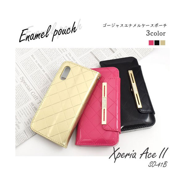 スマホケース スマホカバー スマートフォンケース スマートフォンカバー