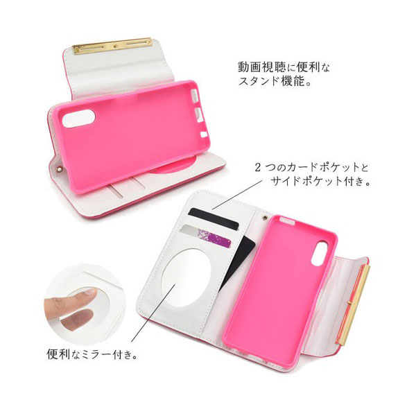 スマホケース スマホカバー スマートフォンケース スマートフォンカバー