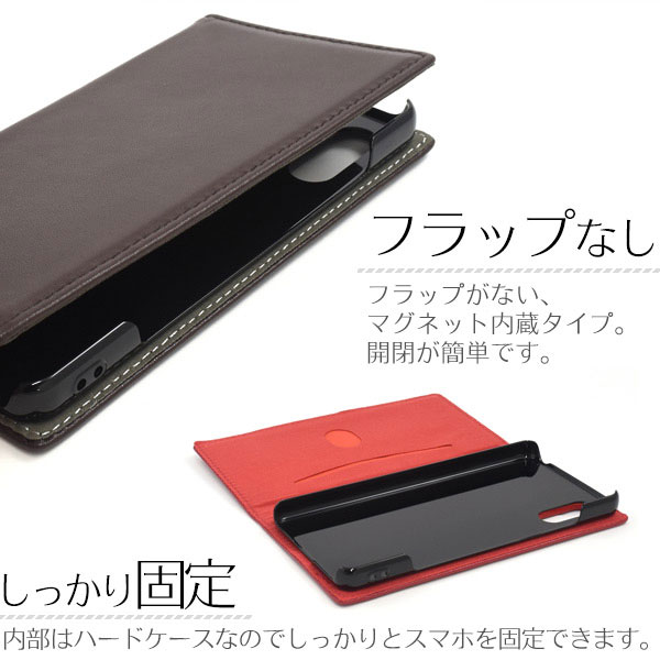 スマホケース スマホカバー スマートフォンケース スマートフォンカバー