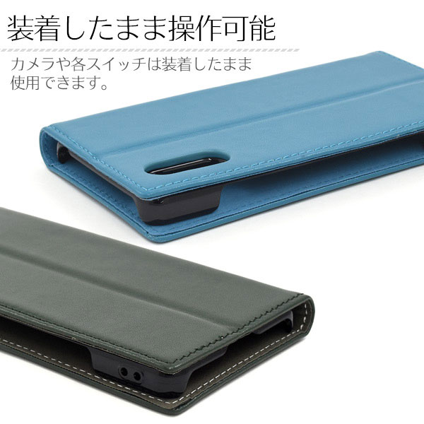スマホケース スマホカバー スマートフォンケース スマートフォンカバー