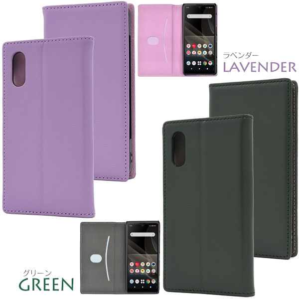 スマホケース スマホカバー スマートフォンケース スマートフォンカバー