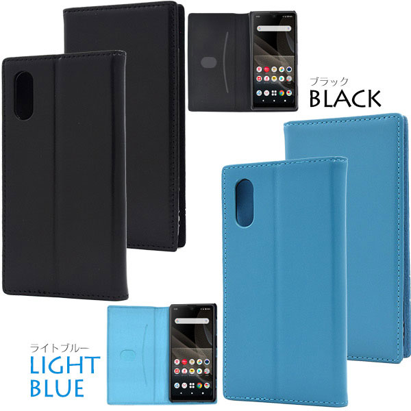 スマホケース スマホカバー スマートフォンケース スマートフォンカバー