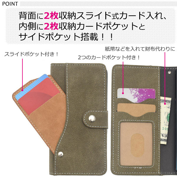 スマホケース スマホカバー スマートフォンケース スマートフォンカバー