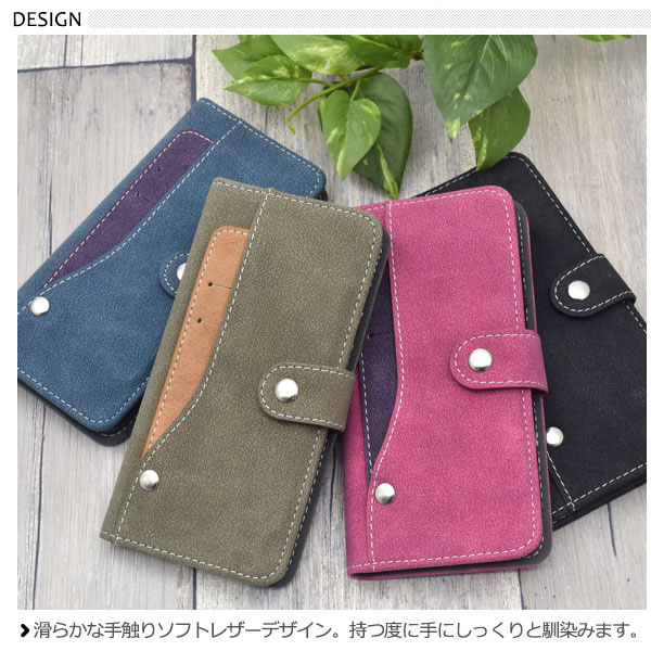 スマホケース スマホカバー スマートフォンケース スマートフォンカバー