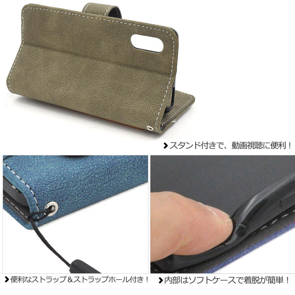 スマホケース スマホカバー スマートフォンケース スマートフォンカバー