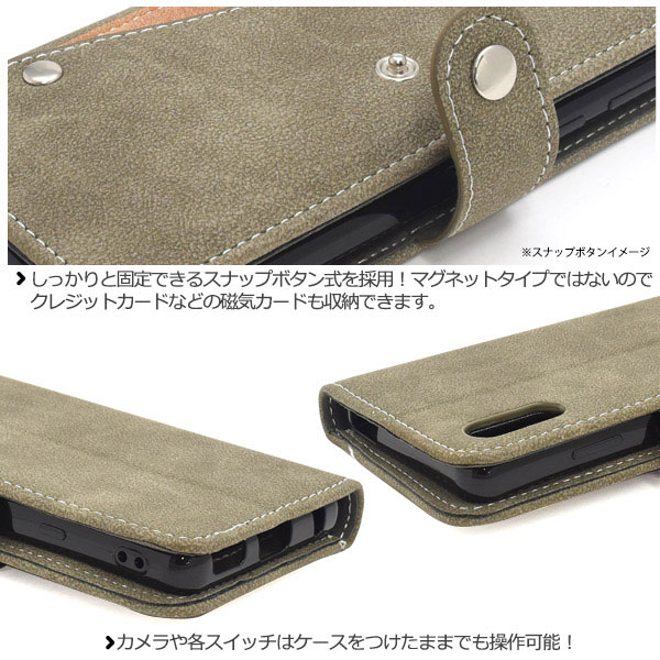 スマホケース スマホカバー スマートフォンケース スマートフォンカバー
