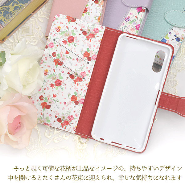 スマホケース スマホカバー スマートフォンケース スマートフォンカバー