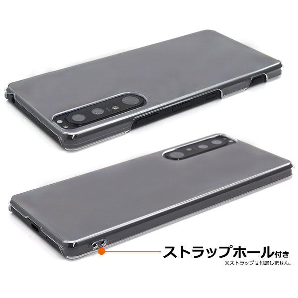 スマホケース スマホカバー スマートフォンケース スマートフォンカバー