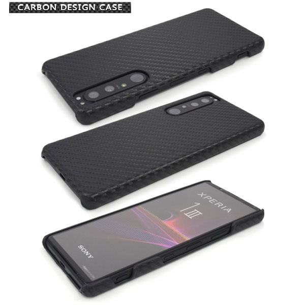 スマホケース スマホカバー スマートフォンケース スマートフォンカバー