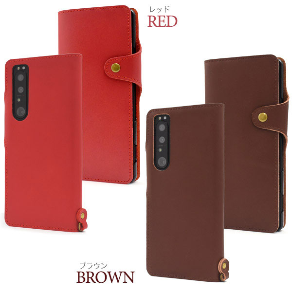 スマホケース スマホカバー スマートフォンケース スマートフォンカバー