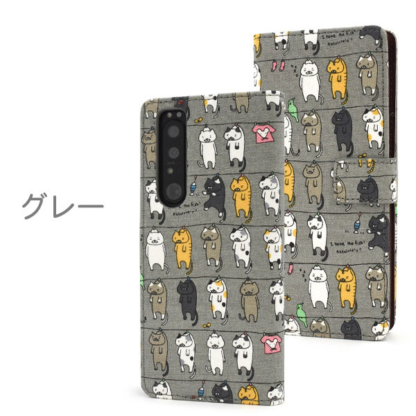 スマホケース スマホカバー スマートフォンケース スマートフォンカバー