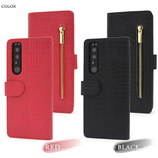 スマホケース スマホカバー スマートフォンケース スマートフォンカバー