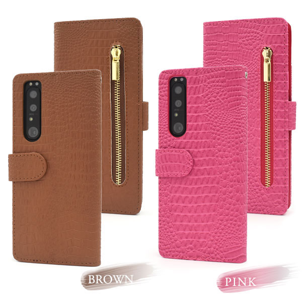 スマホケース スマホカバー スマートフォンケース スマートフォンカバー