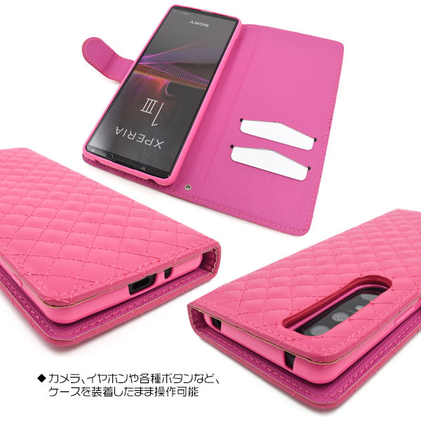 スマホケース スマホカバー スマートフォンケース スマートフォンカバー