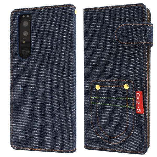 スマホケース スマホカバー スマートフォンケース スマートフォンカバー