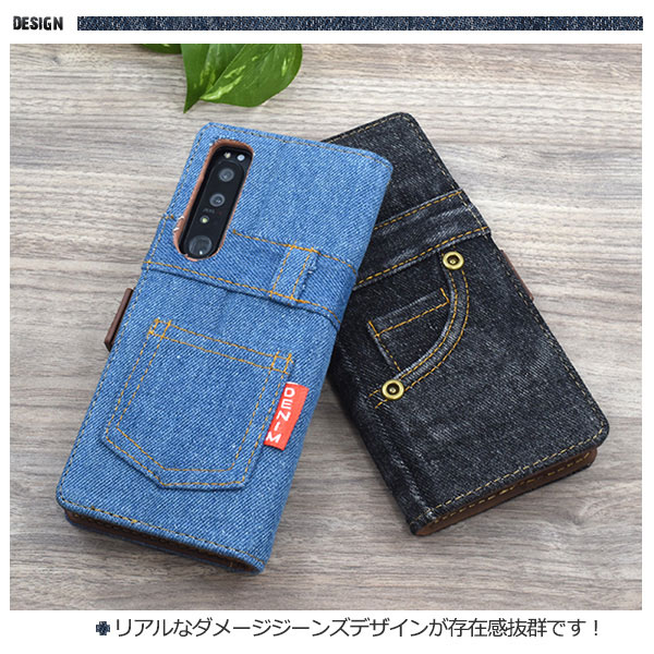 スマホケース スマホカバー スマートフォンケース スマートフォンカバー