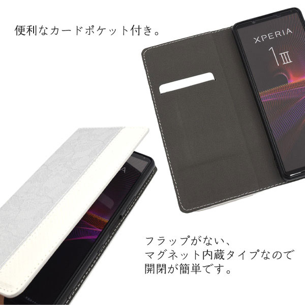 スマホケース スマホカバー スマートフォンケース スマートフォンカバー