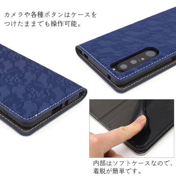 スマホケース スマホカバー スマートフォンケース スマートフォンカバー