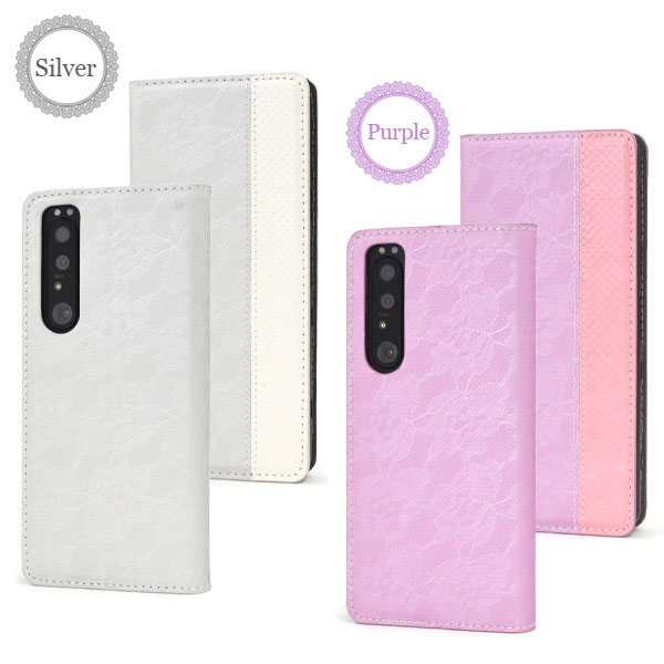 スマホケース スマホカバー スマートフォンケース スマートフォンカバー