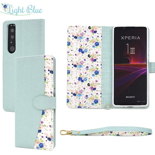 スマホケース スマホカバー スマートフォンケース スマートフォンカバー