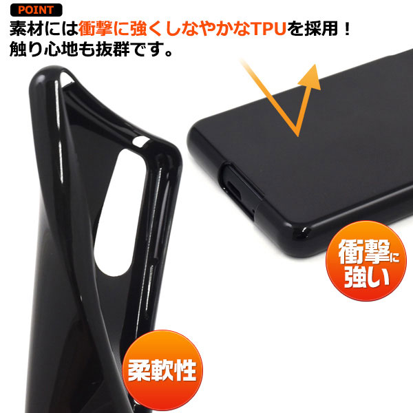 スマホケース スマホカバー スマートフォンケース スマートフォンカバー