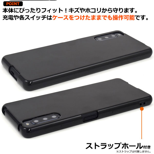 スマホケース スマホカバー スマートフォンケース スマートフォンカバー