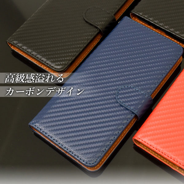 スマホケース スマホカバー スマートフォンケース スマートフォンカバー