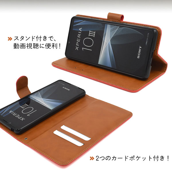 スマホケース スマホカバー スマートフォンケース スマートフォンカバー