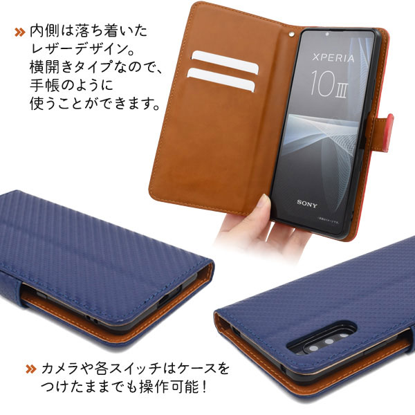 スマホケース スマホカバー スマートフォンケース スマートフォンカバー