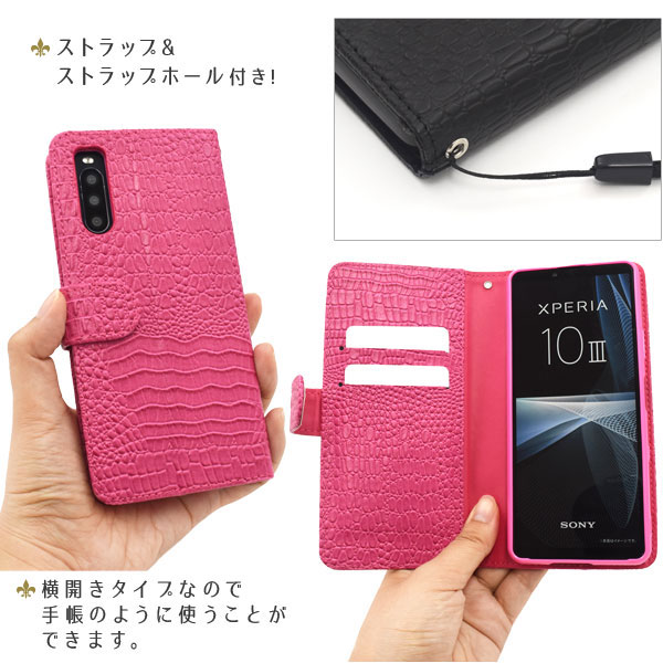 スマホケース スマホカバー スマートフォンケース スマートフォンカバー