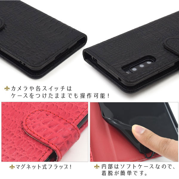 スマホケース スマホカバー スマートフォンケース スマートフォンカバー