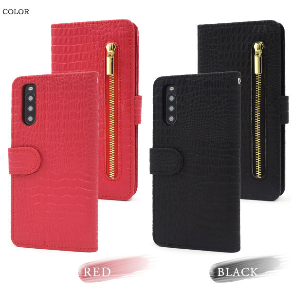 スマホケース スマホカバー スマートフォンケース スマートフォンカバー