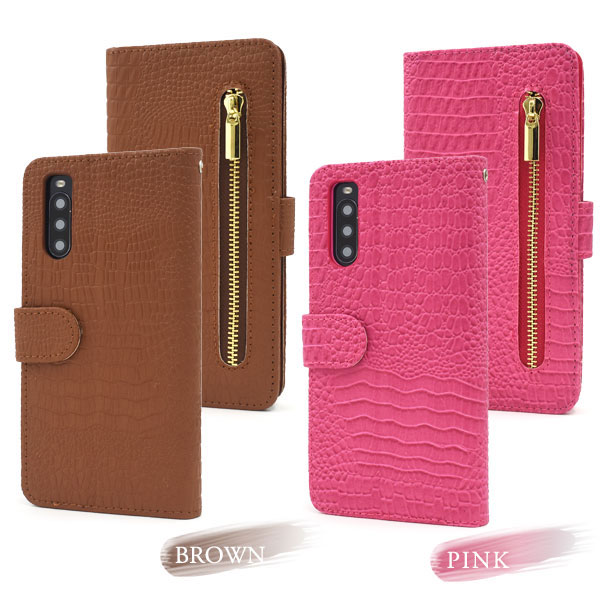 スマホケース スマホカバー スマートフォンケース スマートフォンカバー